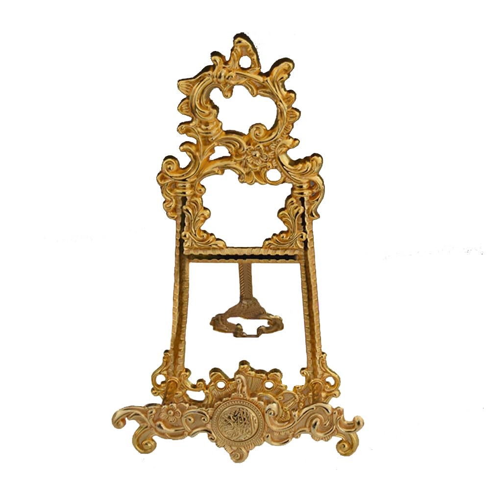 Vintage Gold Bible Stand, Antique Metal Cookbook Stands, Deluxe Foldable Plate Display Holders, Multipurpose Easel, for Menu, Recipe Book, Paintings, Platters, Table, Picture Frames, Plaques