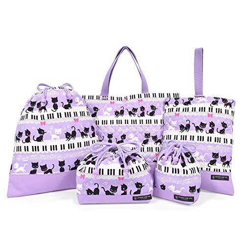 入園・入学5点セット キルティング (レッスンバッグQ/シューズケースQ/体操服袋/お弁当袋/コップ袋) ピアノの上で踊るピアノの上で踊る黒猫ワルツ(ラベンダー) N8122600