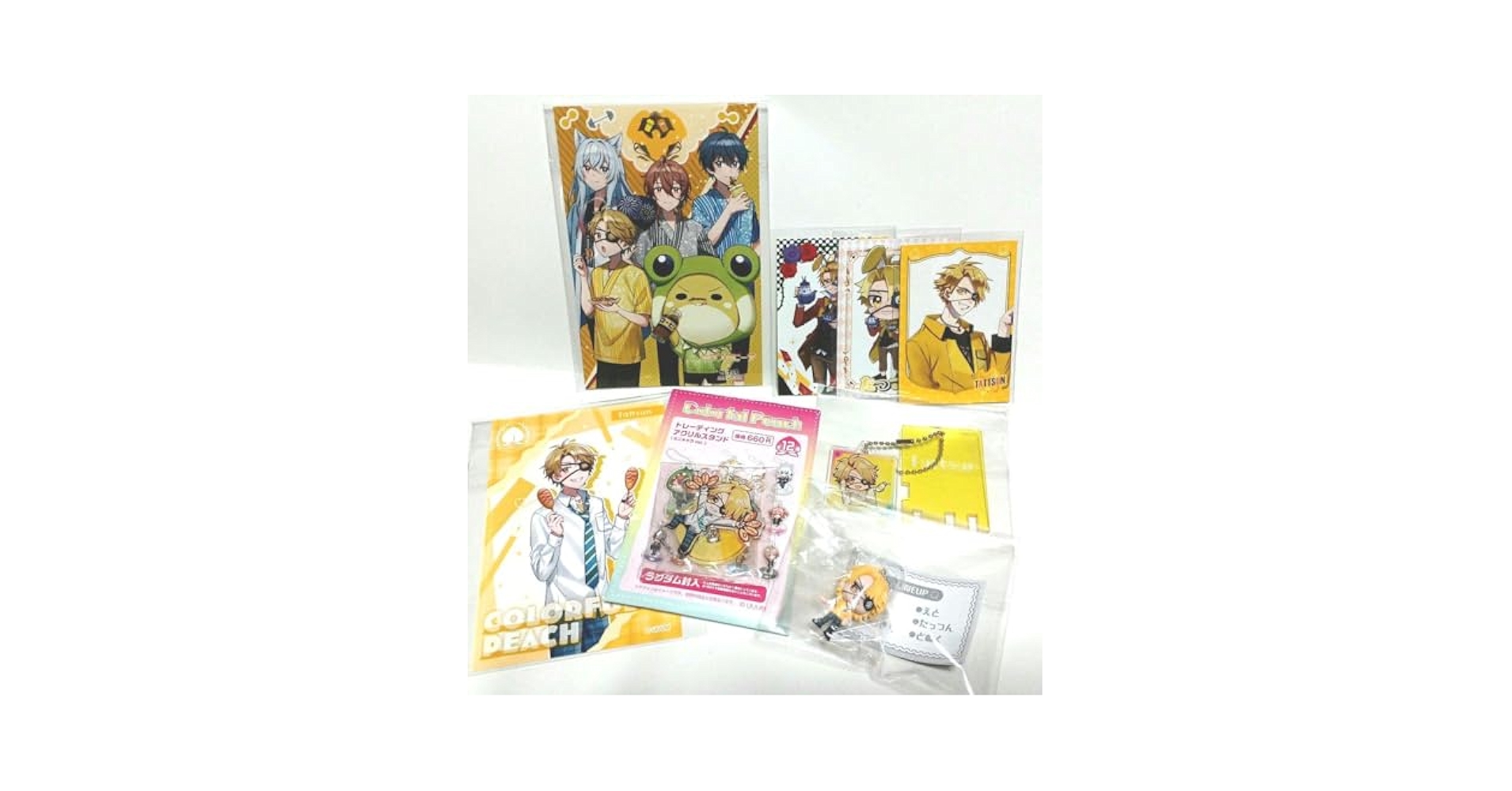 カラフルピーチ　たっつん　おまとめセット Amazon.co.jp: カラフルピーチ たっつんさん セット : おもちゃ