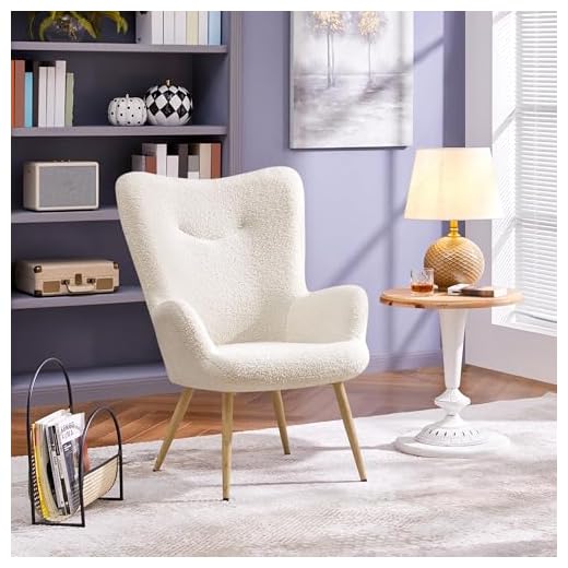 Yaheetech Boucle Accent Chair, Modern Furry Sherpa Armchair with High Back and Wood-Tone Metal Legs, Fuzzy Barrel Chair Folding Backrest for Living Room Bedroom Home Office, Ivory