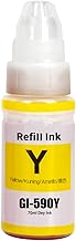 Techtek Ink 70 ml Compatible with Canon Pixma G 1500, PIXMA G 1501, 1510, 1515, 2500, 2501, 2510, 3500, 3501, 3510, 3515, 4400, 4411, 4500, 4510 , 4511 4515 Replaces GI-590 Y (1606C001)