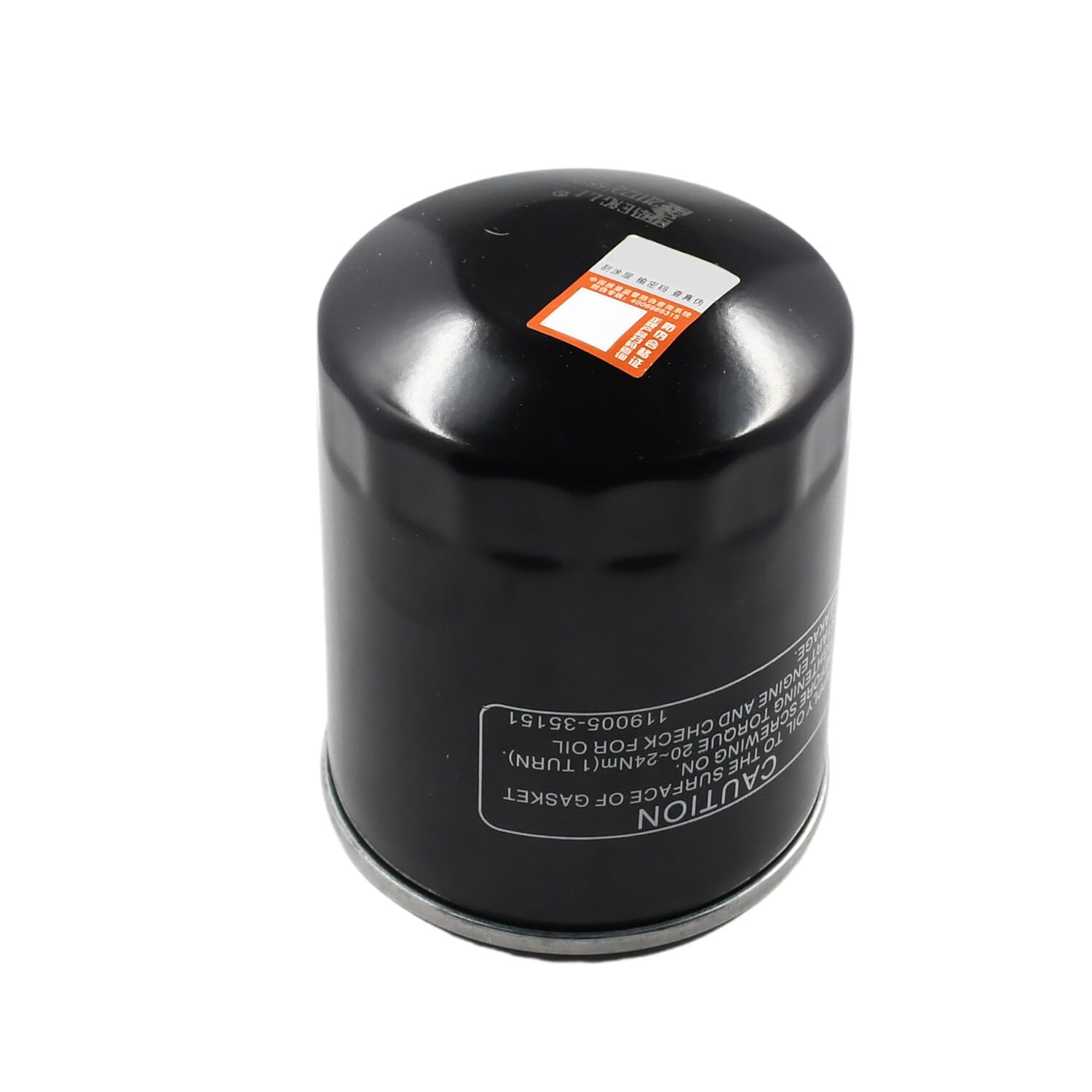 ●I-WITNESS Firmusparts 119005-35151 Oil filter Compatible with Hyundai