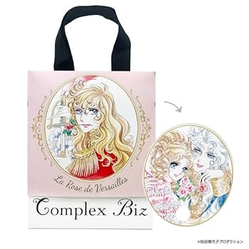 コンプレックスビズ☆ベルサイユのばら☆コラボレーションポニーセット Amazon.co.jp: ベルサイユのばら × Complex Biz オスカルスター