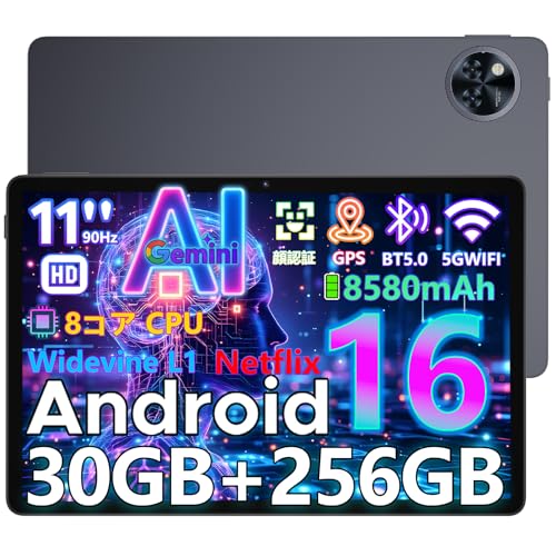 1品限り❤️Android16タブレット 11インチ 32GB+256GB+2TB Amazon.co.jp: 【世界初登場 Android16 タブレット】DOOGEE