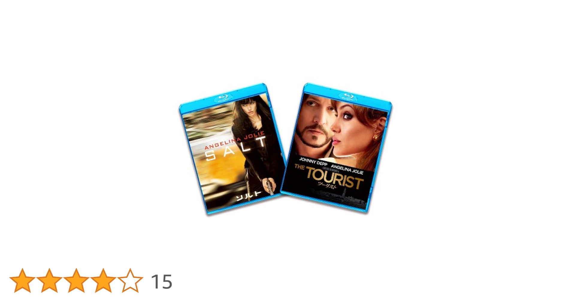 ブルーレイ2枚パック ソルト/ツーリスト [Blu-ray] rdzdsi3 Amazon.co.jp: ブルーレイ2枚パック ソルト/ツーリスト [Blu-ray