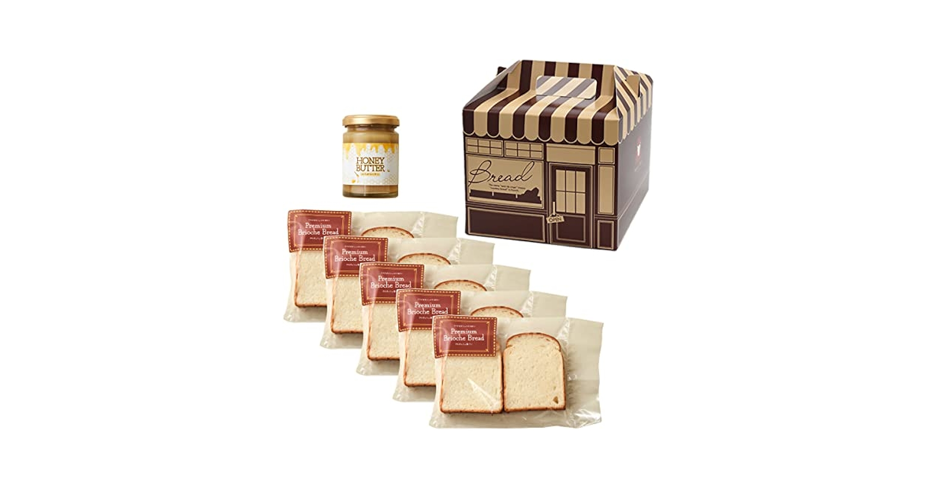 フェーブ　ソフト　ブリオッシュ　ヴィエノワズリー　12個　菓子パン　陶器 新品 フェーブ ソフト ブリオッシュ ヴィエノワズリー 12個 菓子パン
