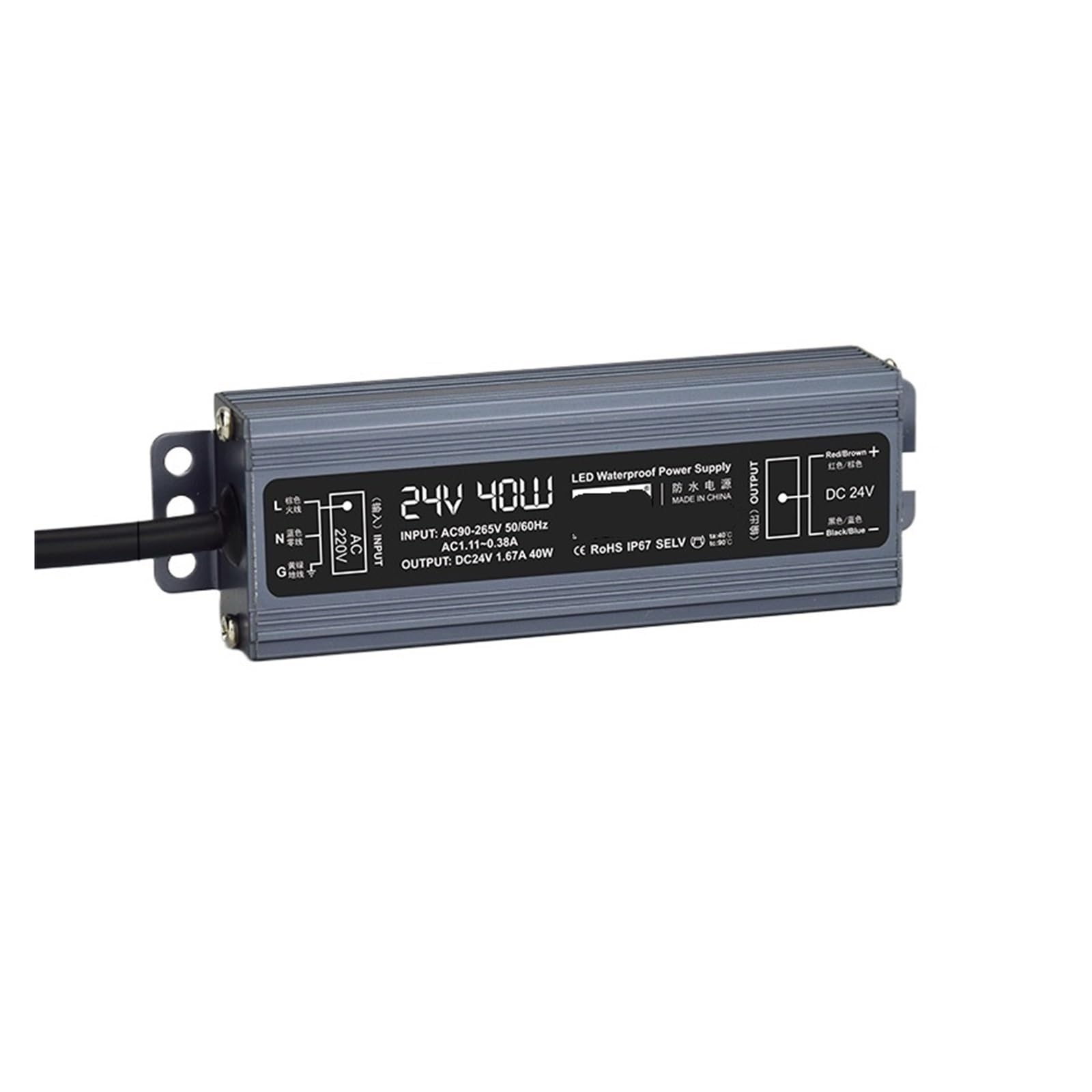 Alimentation étanche 24V 40W pour ruban LED transformateur CC 1.67A