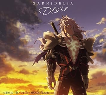 Garnidelia Desir Amazon Com Music Garnidelia Desir Amazon Com Music