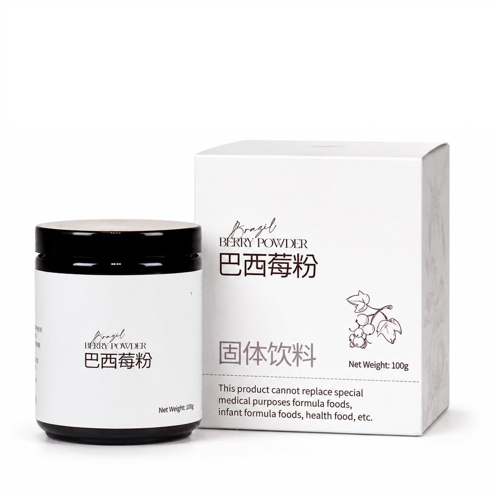 Polvere di bacche di Acai liofilizzate, lattina da 100 g | Polvere di Acai finemente macinata, si scioglie bene, versatile for bevande e dolci