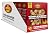 Royal Oak Tumbleweeds All Natural Fire Starter Charcoal Firestarter for Grilling, BBQ, Wood Stoves, Campfires, No Odor and Water Resistant, 32 Count