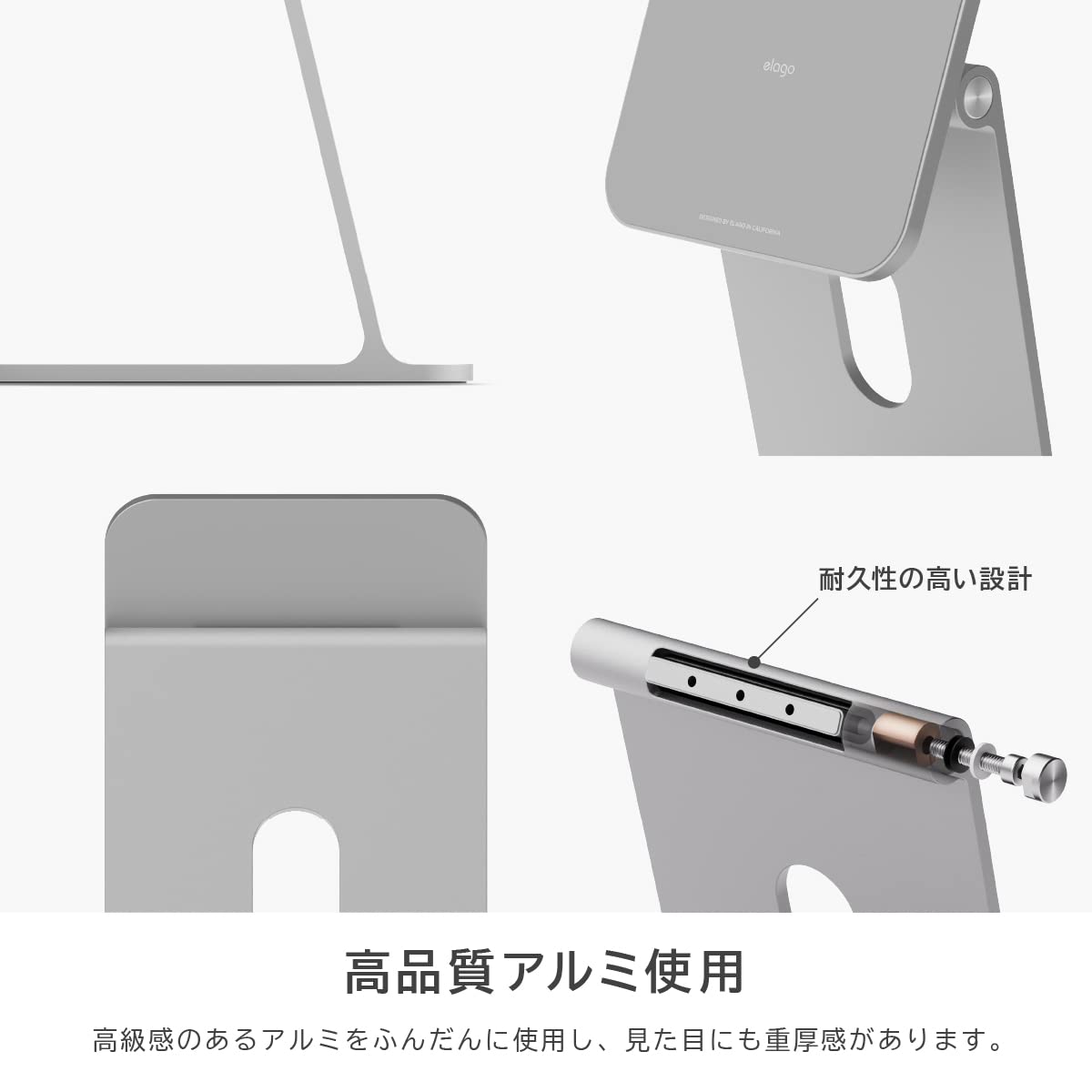Amazon | 【elago】 iPad /iPad Pro /iPad Air 他 各種 タブレット 