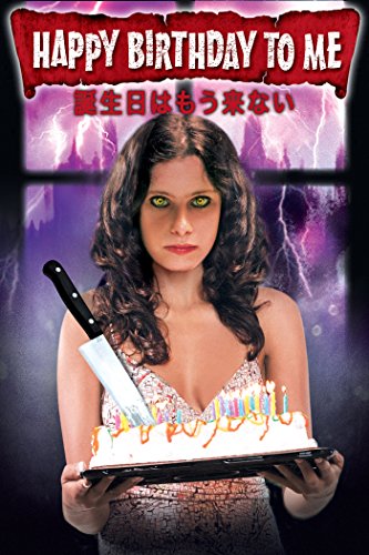 誕生日はもう来ない (字幕版)のサムネイル