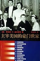 Amerikanische Dynastien 7506339250 Book Cover
