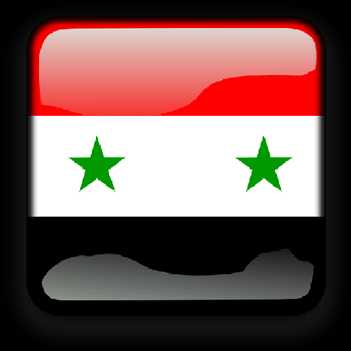 Learn Arabic Flashcards App on Amazon Appstore