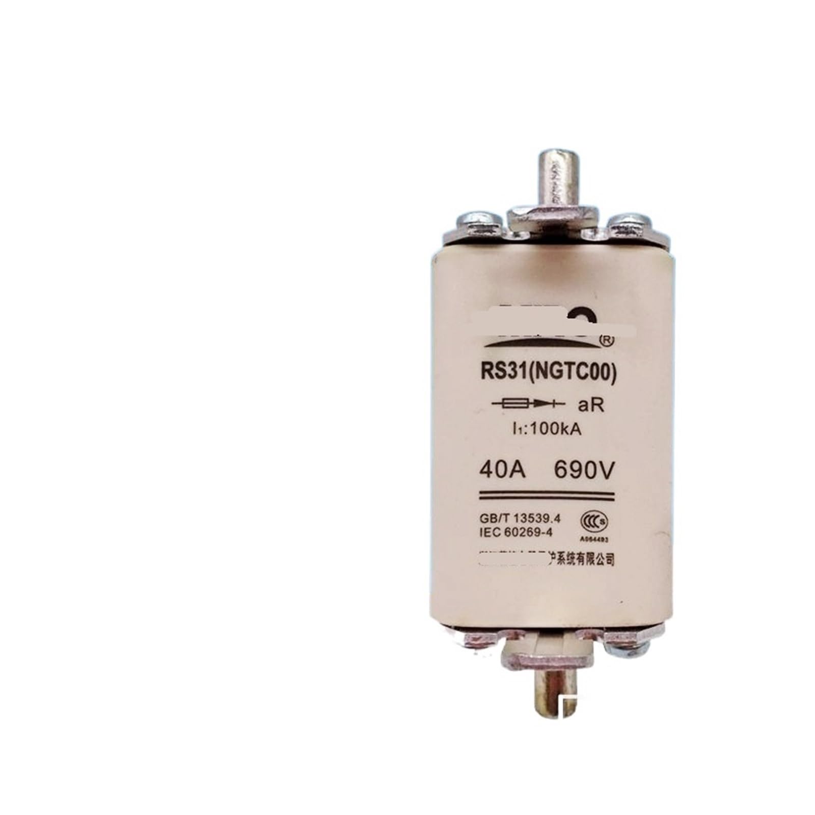 Fusible RS31 40A coup rapide protège vos circuits 690V - 3