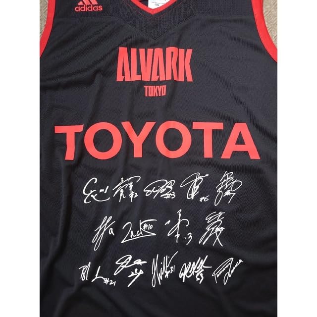 Amazon.co.jp: アルバルク東京 ユニフォーム Mサイズ B.LEAGUE
