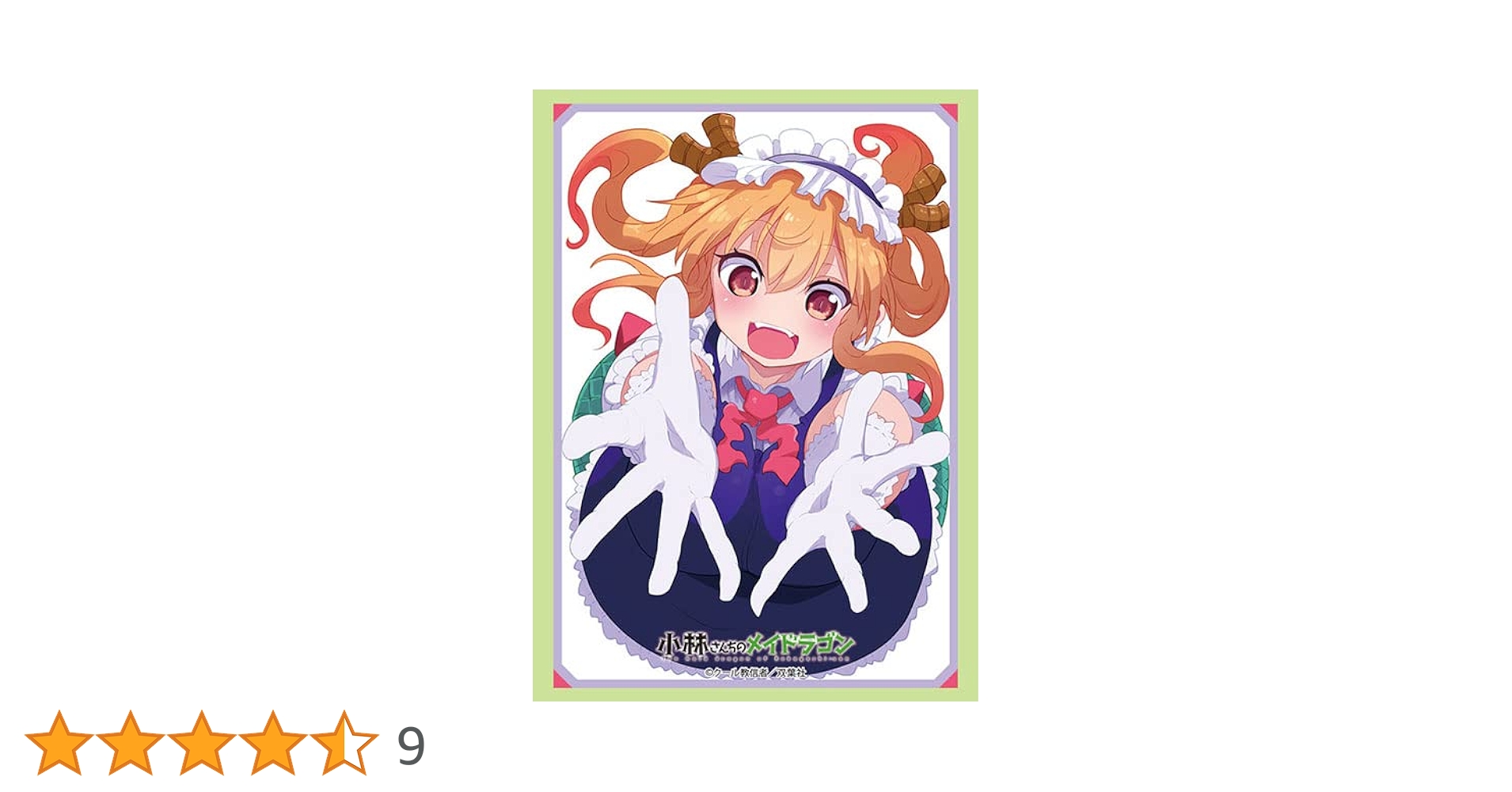 小林さんちのメイドラゴン　デッキケース　スリーブ　デッキシールド 第37弾 ブシロード デッキホルダーコレクションV3 Vol.192～194