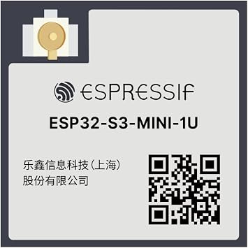 ESP32-S3-MINI-1U-N8 Module