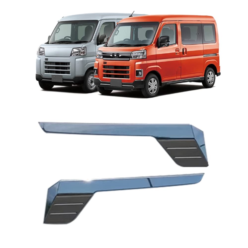 Amazon | 【Deesse】ダイハツ 新型 アトレー ハイゼットカーゴ S700V