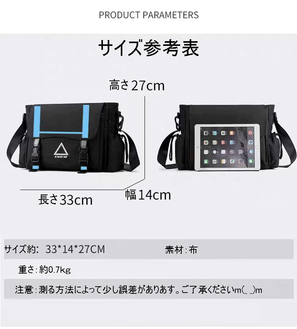 Amazon.co.jp: 砂狼シロコ カバン コスプレ道具 ブルアカ 人気キャラ