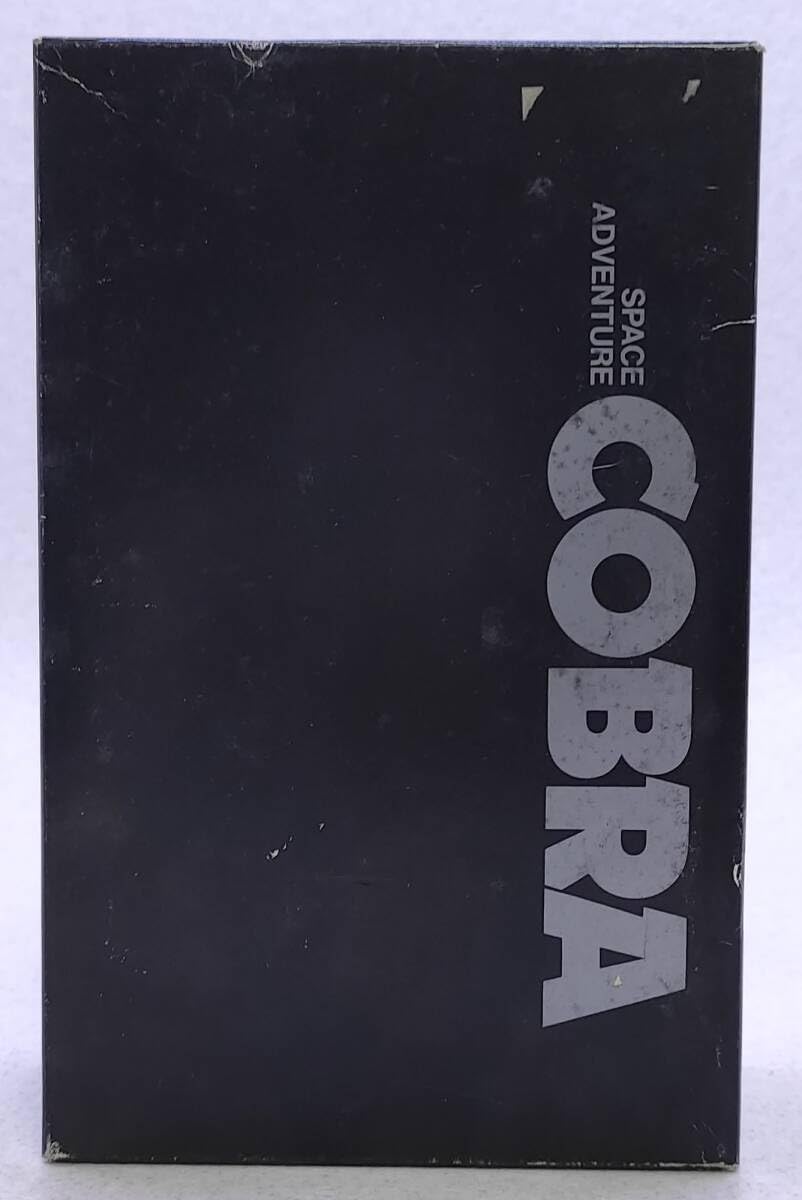 エイガアル コブラ COBRA THE SPACE PIRATE