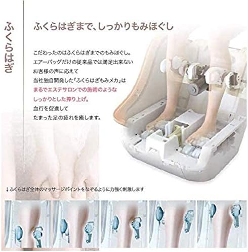 Amazon シンカ フットマッサージャー ベージュ 足裏もみメカによる 強力マッサージ しっかりもみほぐし 足つぼまで刺激 ヒーター機能付き 小型 フットケア マッサージ機 ふくらはぎ 足裏 医療機器 Fm210 Synca フットマッサージャー 通販
