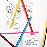  Teppan-Yaki-Acollection of Rem