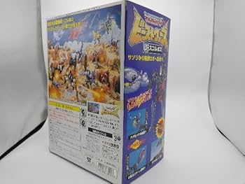 Amazon | 折れあり フィギュア タカラ スコルポス 後期版 D-2