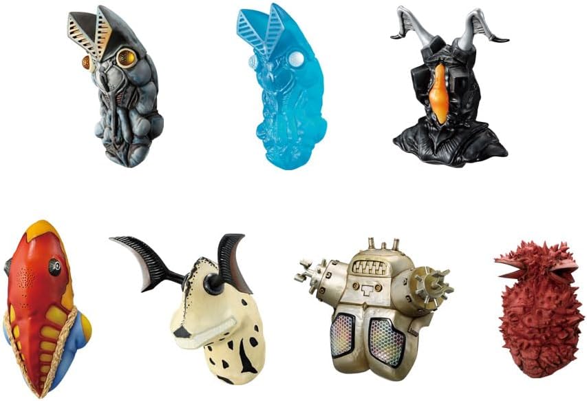 新品 一番くじ ウルトラマンシリーズ 怪獣超大全 F賞 怪獣頭鑑 全7
