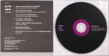 紙ジャケットCD　鈴木勲 / 自画像　サイン入り 鈴木勲 - 自画像 | NEWTONE RECORDS