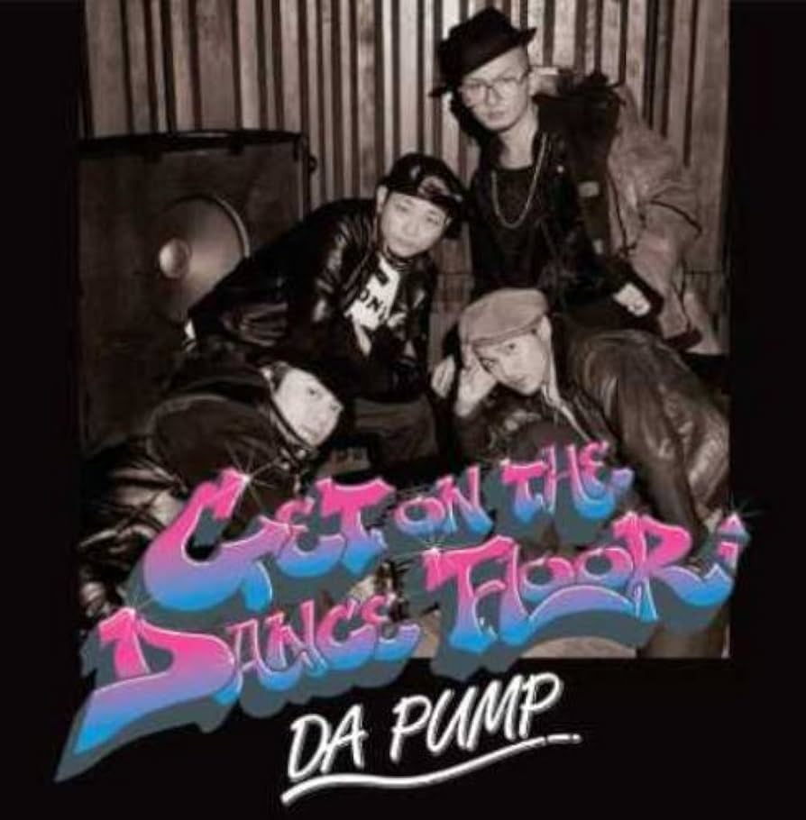 ミュージック GET ON THE DANCE FLOOR Amazon.co.jp: GET ON THE DANCE FLOOR(DVD付き)(CCCD