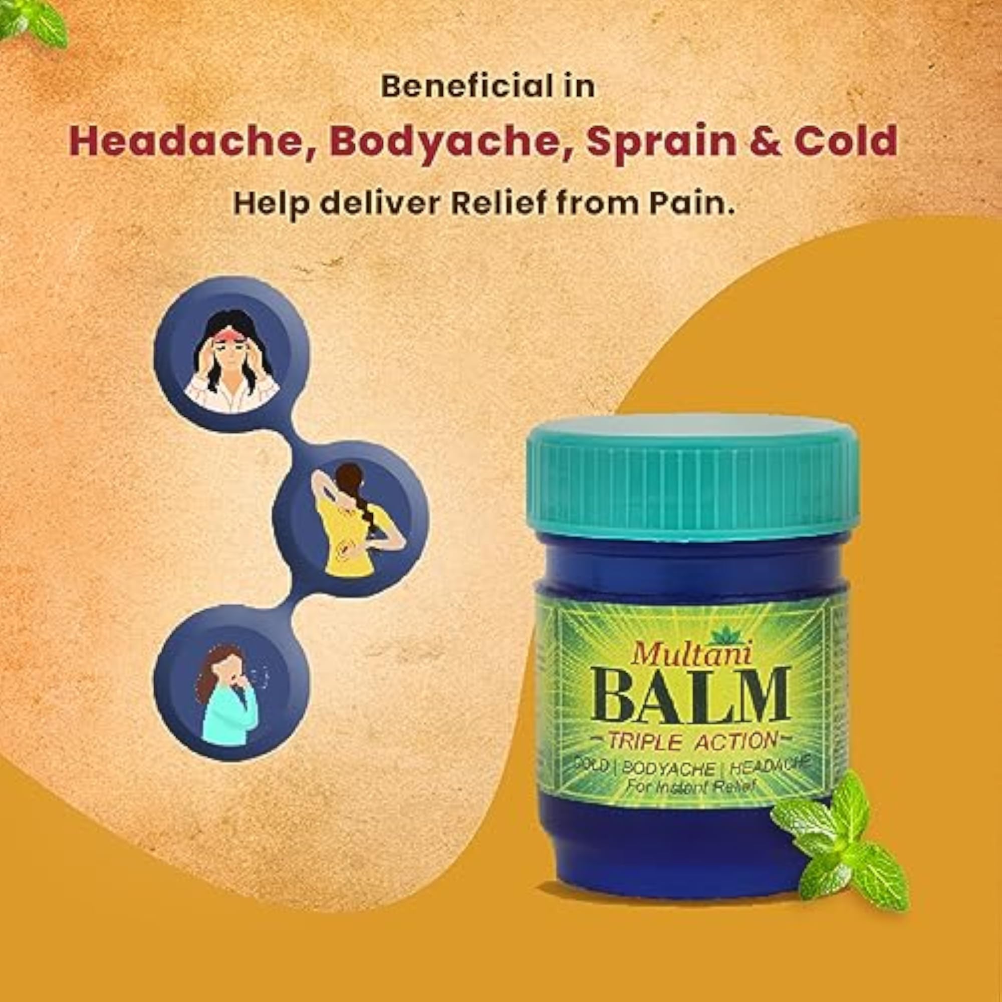 Multani Balm, 20 GM