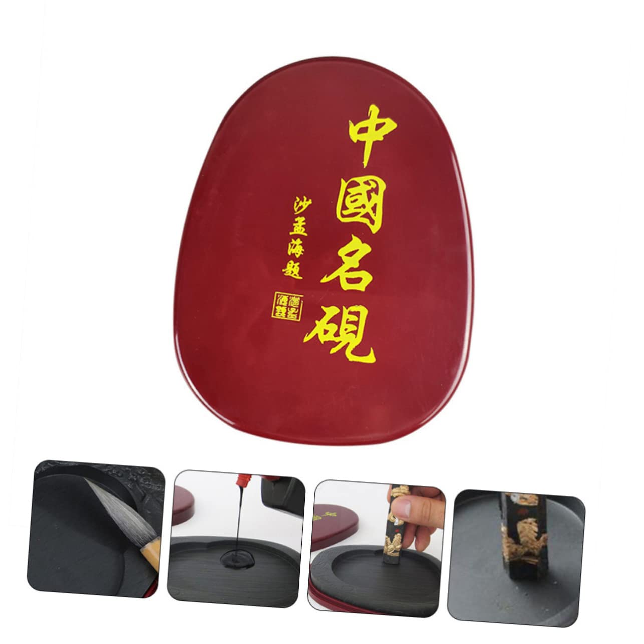 NUOBESTY Chinesischer Kalligraphie aus Stein Tintenstein mit Deckel Waschbar und Wiederverwendbar Leicht zu Verstauen für Chinesische Kalligraphie und Malerei
