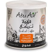 Abu Auf Turkish Coffee/Turkish Coffee with Cardamom 200g Tub - Premium Mocha Medium Roasted