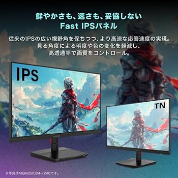 ゲームモニター 27インチ Amazon.co.jp: 27インチ 2K 240Hz QHD 2560x1440P ゲーミング