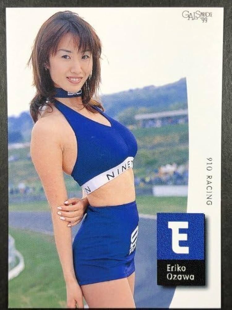 セクシーカード パラ 2269 Amazon.co.jp: 小沢 鋭里子 GALS PARADISE 99 069