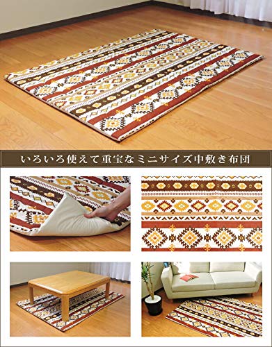 こたつ下敷布団長方形綿100%ウレタン芯入
