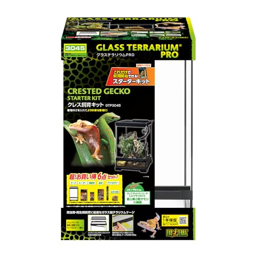 �G�L�]�e�� EXOTERRA �N���X����L�b�gGTP3045�y����K�C�h�t��6�_�Z�b�g�z ঒��ޗp�K���X�P�[�W �O���X�e�����E��PRO �N���X�e�b�h�Q�b�R�[�E�q���������Ȃǂ̎��㐱���^঒��ނ̃X�^�[�^�[�L�b�g ��31×���s31×����47cm