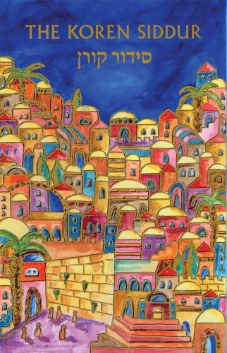 Koren Sacks Siddur, Emanuel Compact Hardcover – November 11, 2012