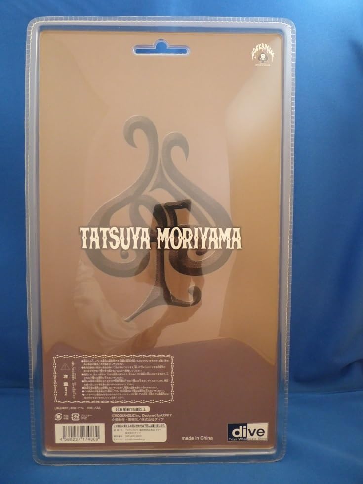 Amazon.co.jp: レアTHE MODS ザ モッズ 森山達也/2ndフィギュア