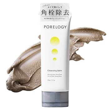 POLICY ポリシー　毛穴水　水クレンジング　300ml 楽天市場】POLICY ポリシー 毛穴水 300ml 【送料無料】 : Good