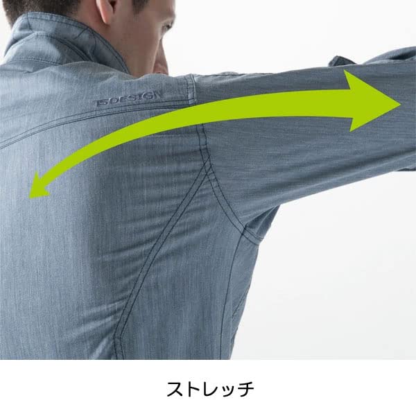 TS DESIGN(ティーエスデザイン) LIGHT TEC ロングスリーブジャケット(春夏用) 5306 45 ネイビー M