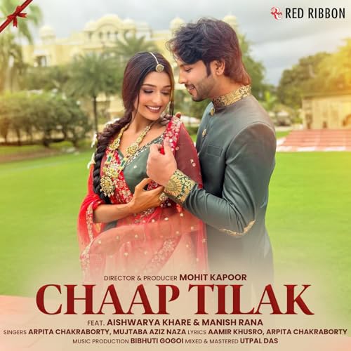 Arpita Chakraborty & Mujtaba Aziz Naza