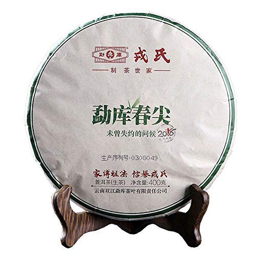 FullChea2018 Mengku Rongshi Spring Tips Raw Pu-erh Tea - Pu Erh Tea Loose Leaf - Sheng Puerh From Yunnan - Increases Energy - 14.11oz / 400g