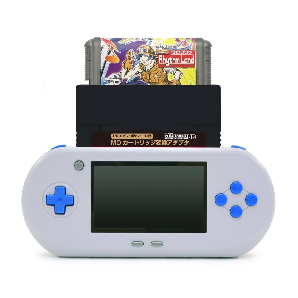 Amazon.co.jp: コロンバスサークル(IPS 16ビットポケットHD用)MD