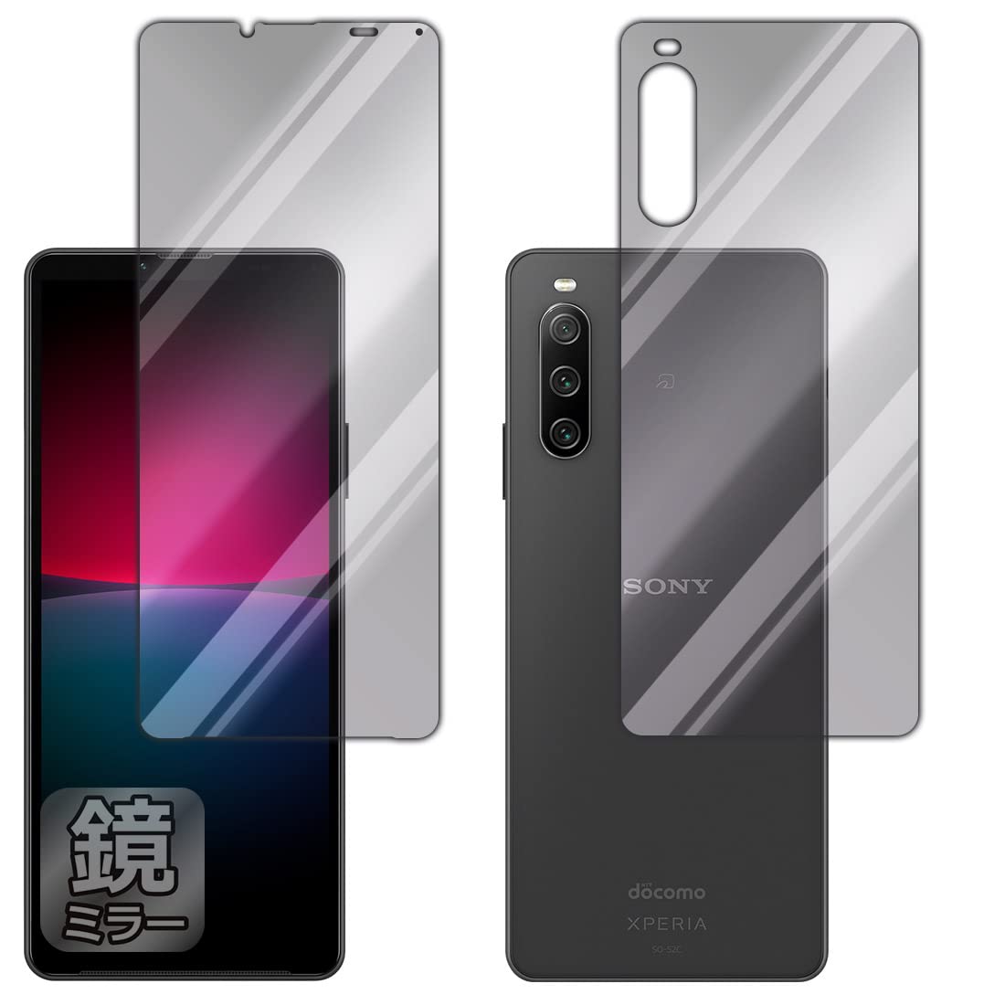 Amazon | PDA工房 Xperia 10 IV (SO-52C/SOG07/A202SO/XQ-CC44)対応  