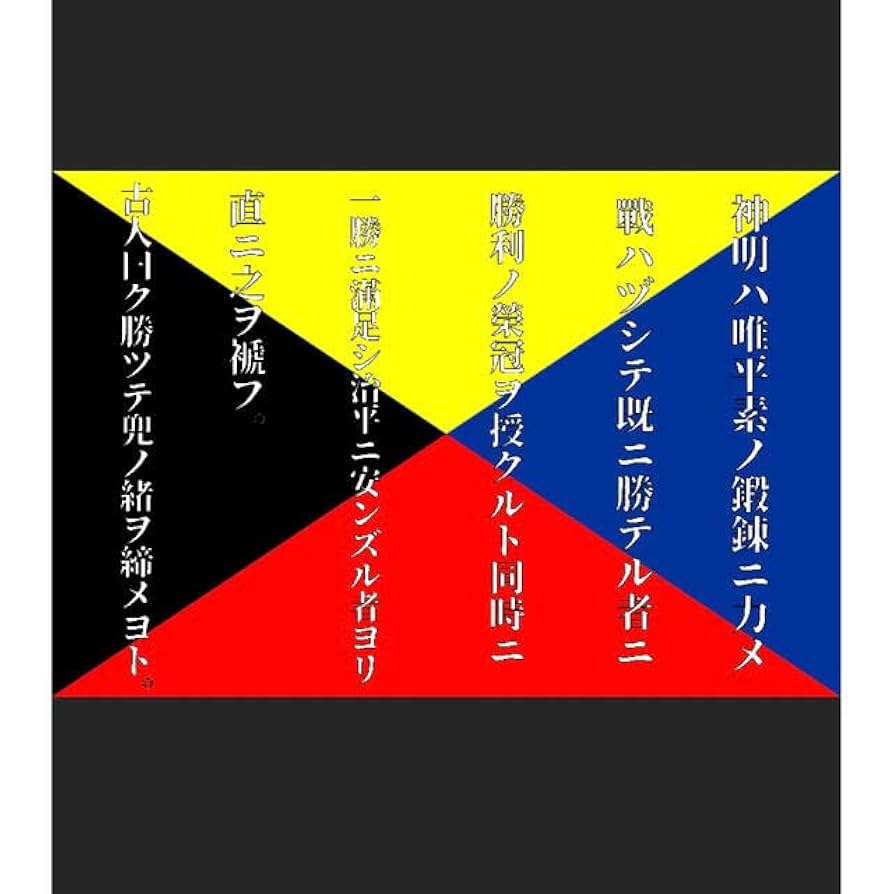 このすばレア軍団 第2弾入場者特典【原作イラスト・三嶋くろね描き下ろしミニ色紙