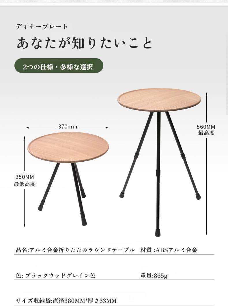 セレモニー nunuform ヌヌフォルム セットアップ 145