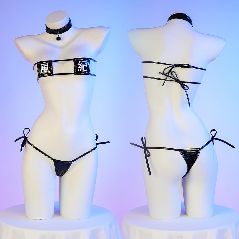 エロ 貧乳ブラ Amazon.co.jp: SENMHS 風紀 ビキニ コスプレ セクシー 貧乳 調教 誘惑 過激 勝負下着 アダルト エッチ な ランジェリー エロ コスチューム ミニブラ セパレート 撮影会 フリーサイズ レディース ブラック ブラ ショーツ チョーカー 3点セット : ドラッグストア
