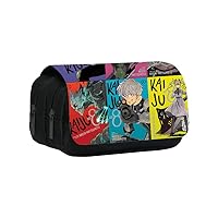 Amazon.co.jp: ペンケース 怪獣8号 筆箱 筆入れ 文具ケース 文房具